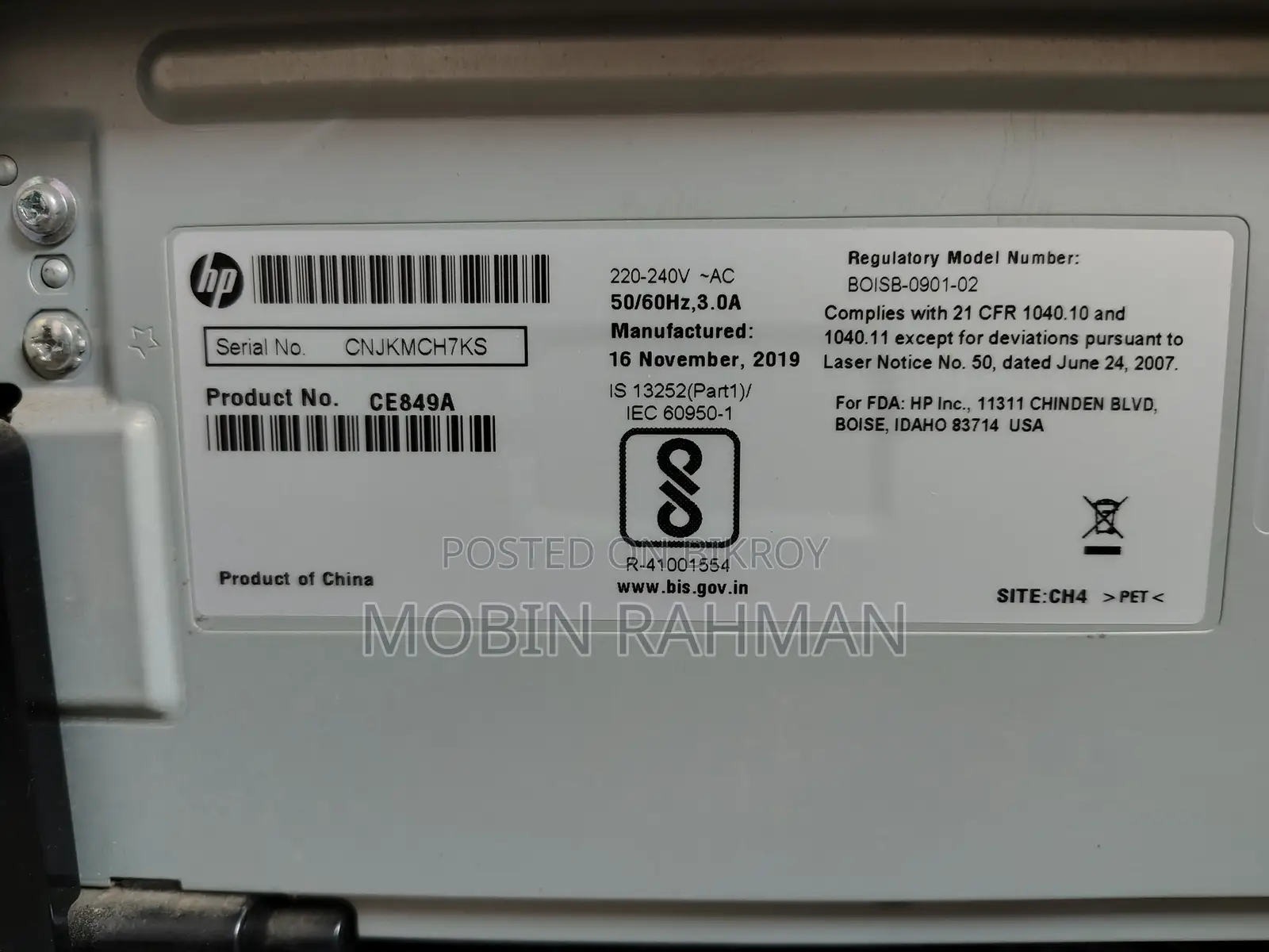 HP LaserJet Pro M1136 MFP (Multifunction Printer)