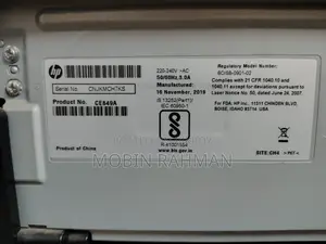 HP LaserJet Pro M1136 MFP (Multifunction Printer)