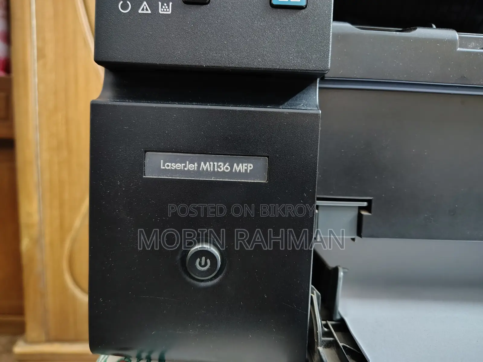 HP LaserJet Pro M1136 MFP (Multifunction Printer)