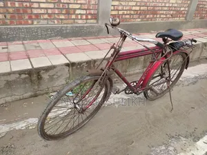 Hero Bicycle