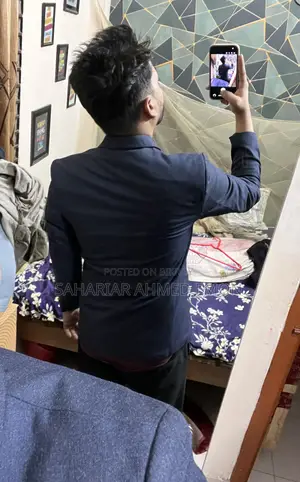 ব্লেজার নেভি ব্লু