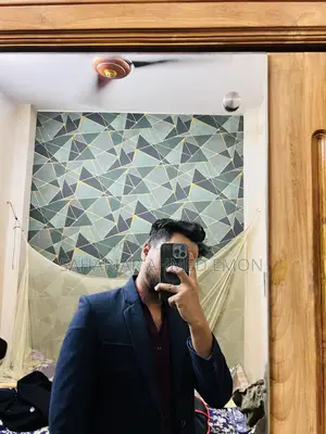 ব্লেজার নেভি ব্লু