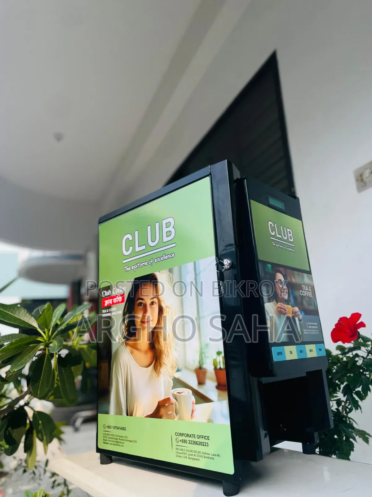 Premix Coffee Vending Machine