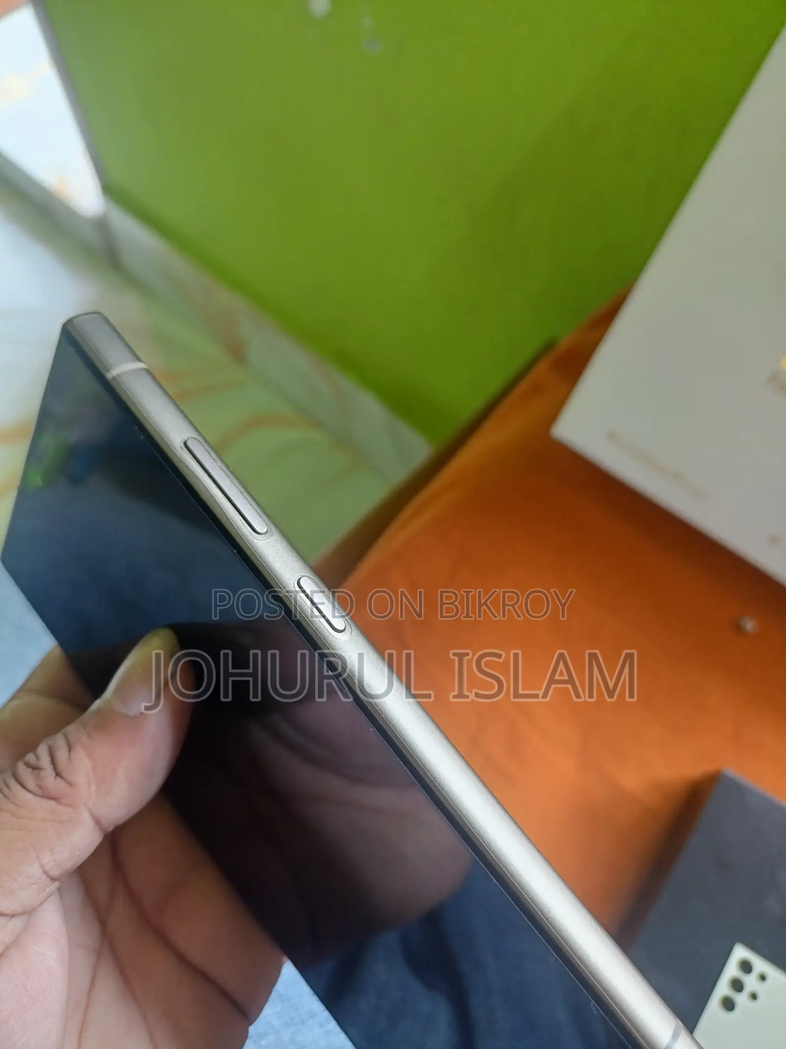স্যামসাং গ্যালাক্সি এস২৪ আল্ট্রা ২৫৬ জিবি ইয়েলো