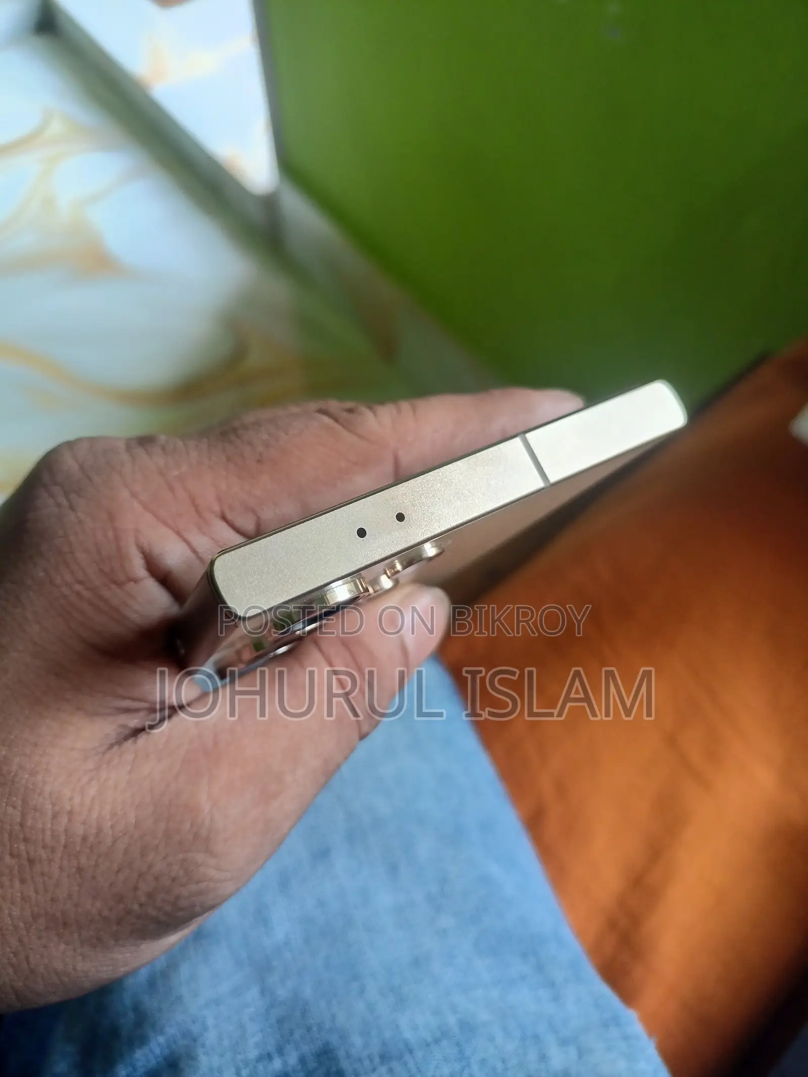 স্যামসাং গ্যালাক্সি এস২৪ আল্ট্রা ২৫৬ জিবি ইয়েলো