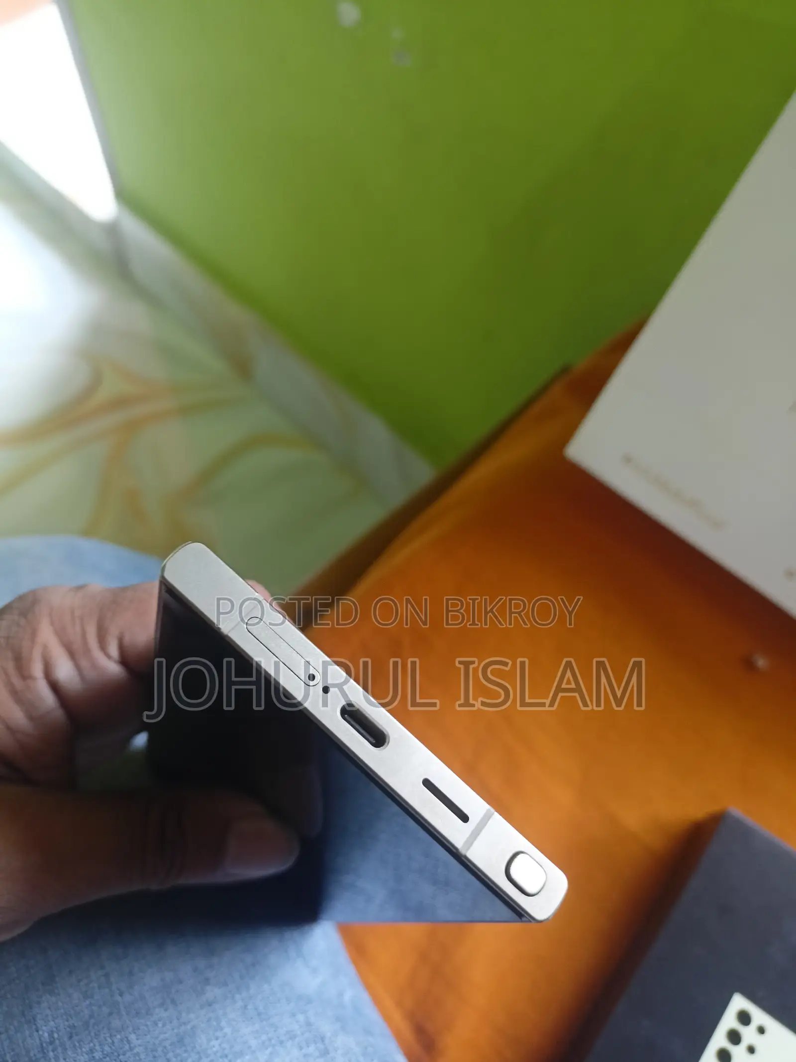 স্যামসাং গ্যালাক্সি এস২৪ আল্ট্রা ২৫৬ জিবি ইয়েলো