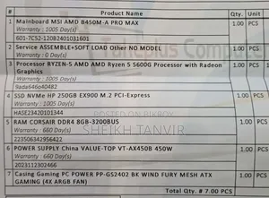 Desktop Computer 8GB AMD Ryzen 5 SSD 256GB