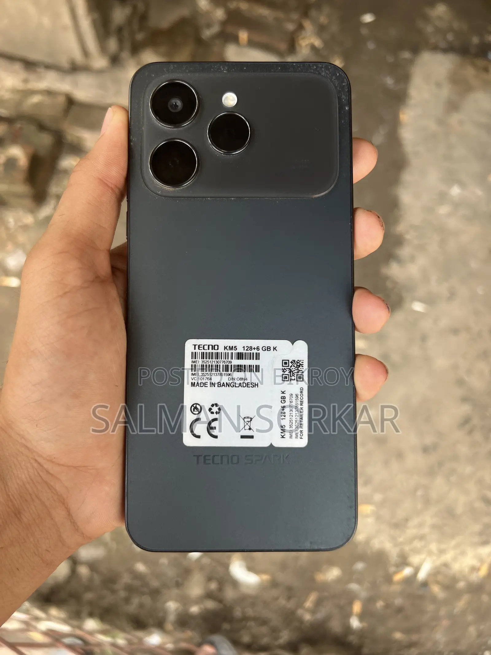 টেকনো স্পার্ক ৪০ ১২৮ জিবি ব্ল্যাক