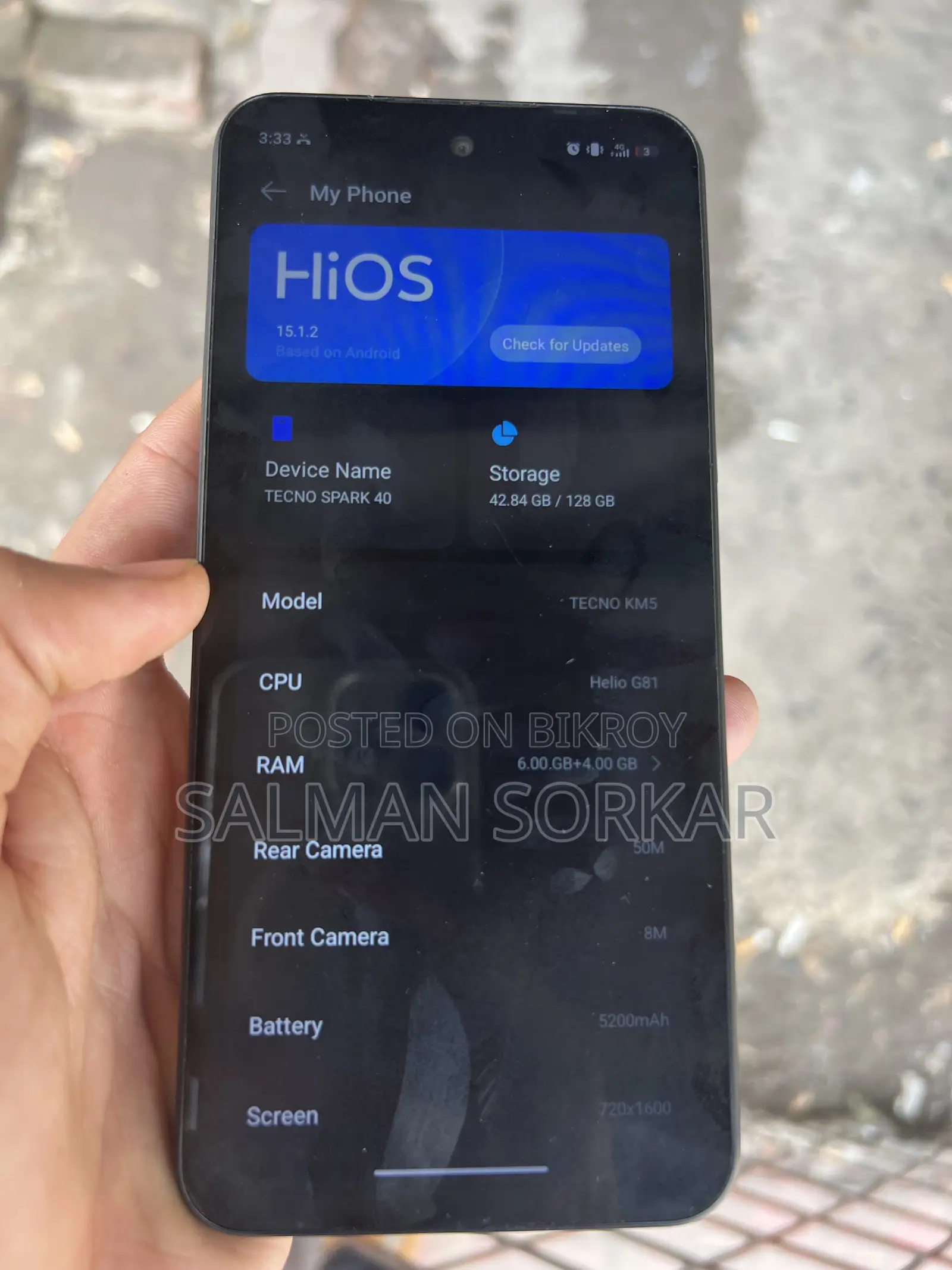 টেকনো স্পার্ক ৪০ ১২৮ জিবি ব্ল্যাক