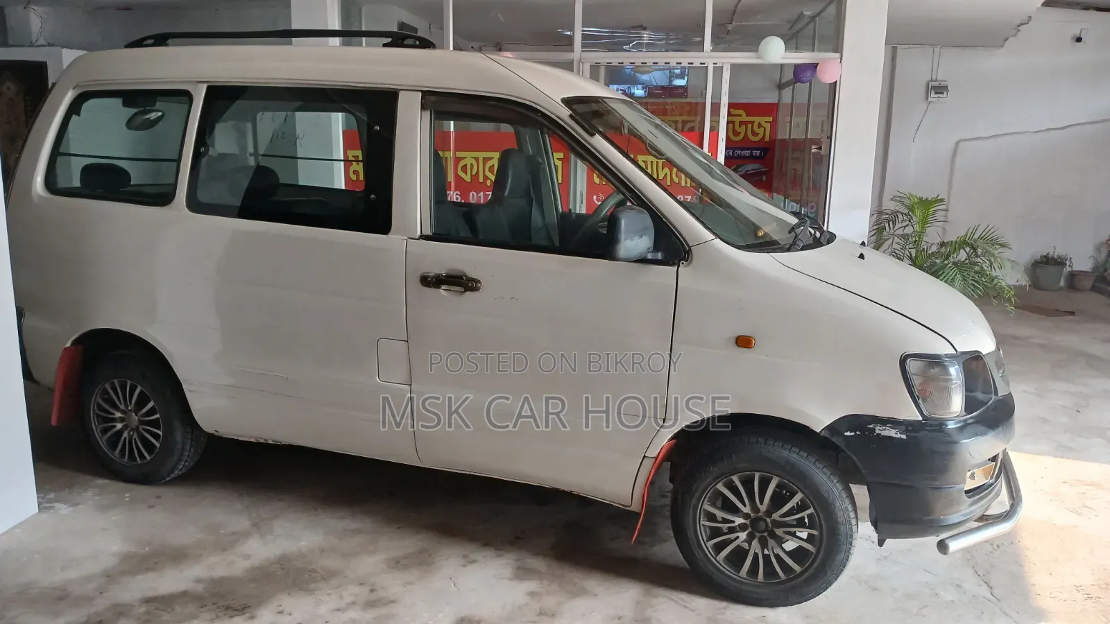 Toyota Noah 2005 White
