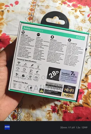 হোকো ওয়্যারলেস ইয়ারবাড