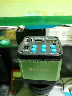 Relief M13 Camera
