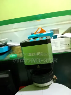 Relief M13 Camera
