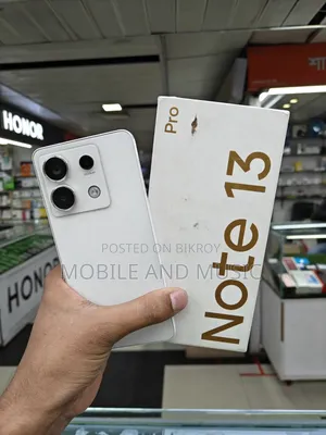 Xiaomi Redmi Note 13 Pro 5G 256 GB সাদা