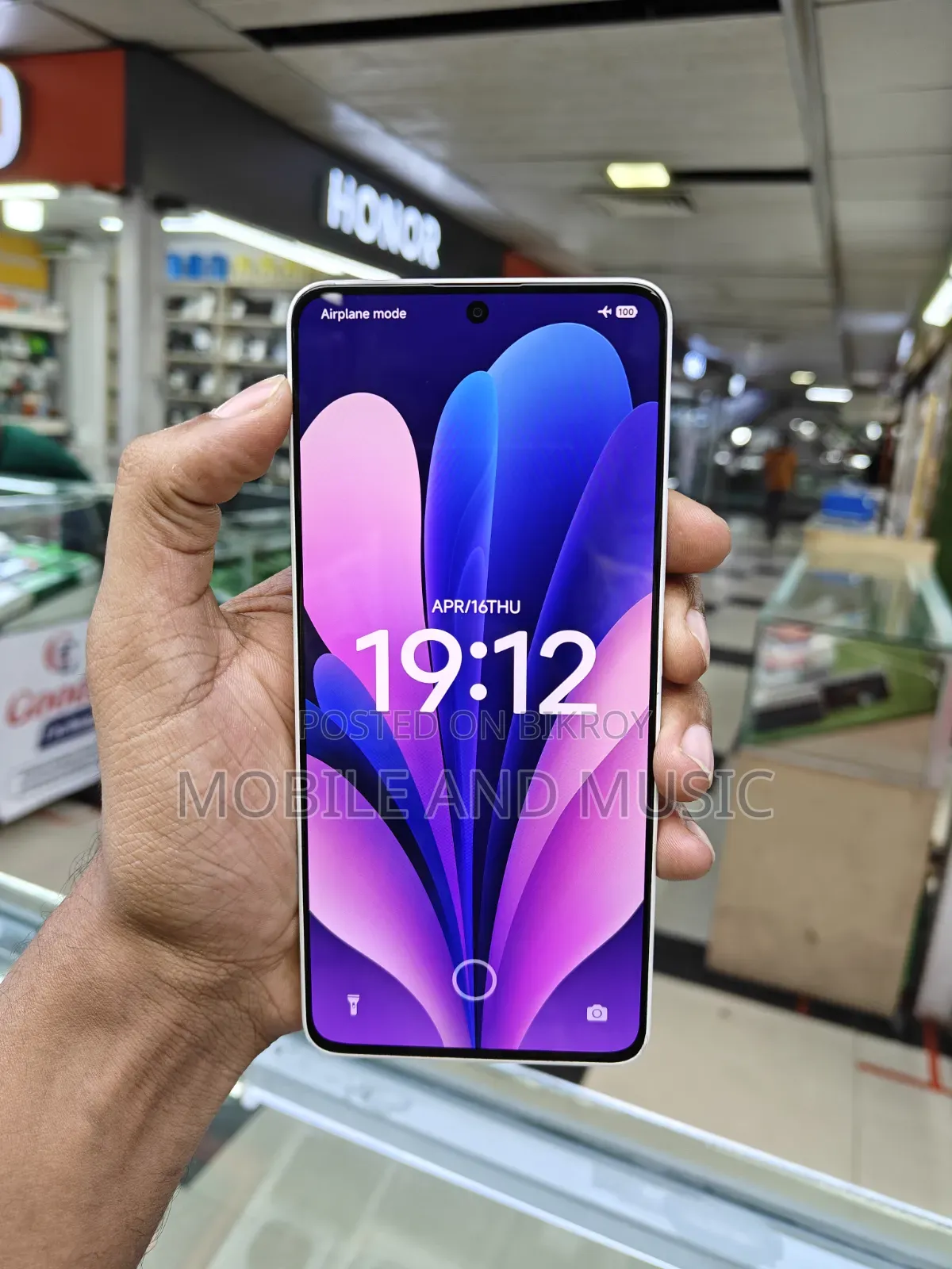 Xiaomi Redmi Note 13 Pro 5G 256 GB সাদা