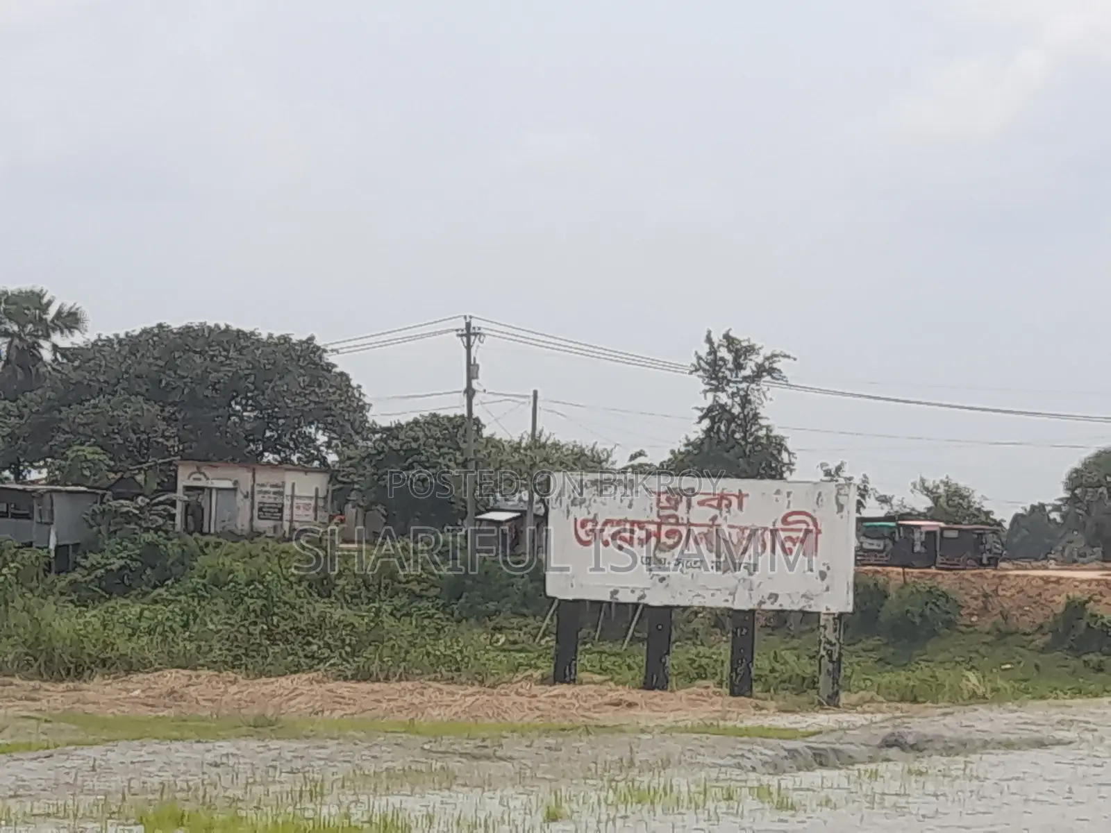Dream Plot in Mirpur: Dhaka Western Valley