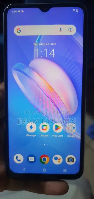Vivo Y20G 128 GB Green