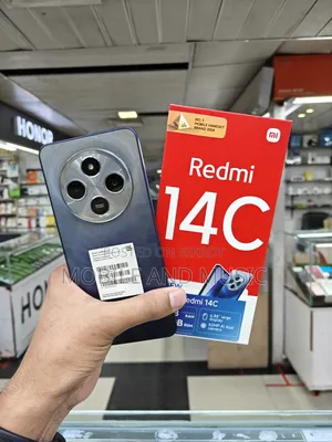 Xiaomi Redmi 14C ১২৮ জিবি ব্রোঞ্জ