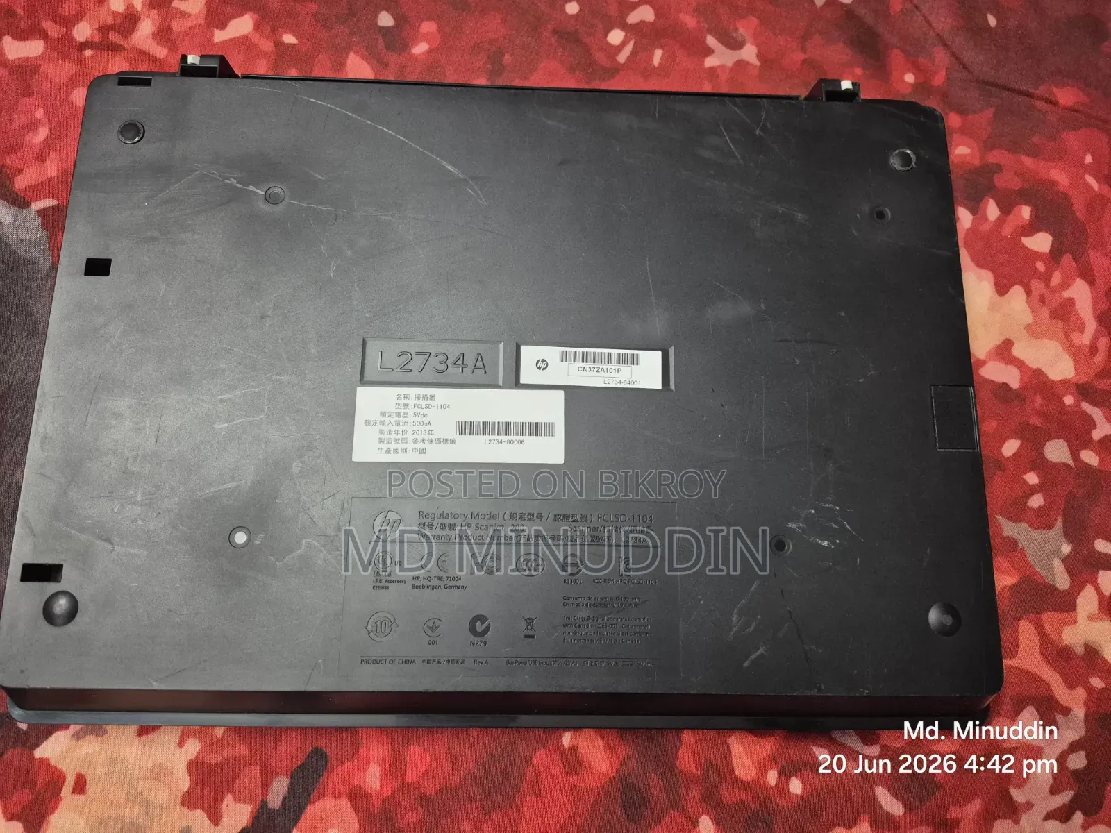 Hp Scanner
