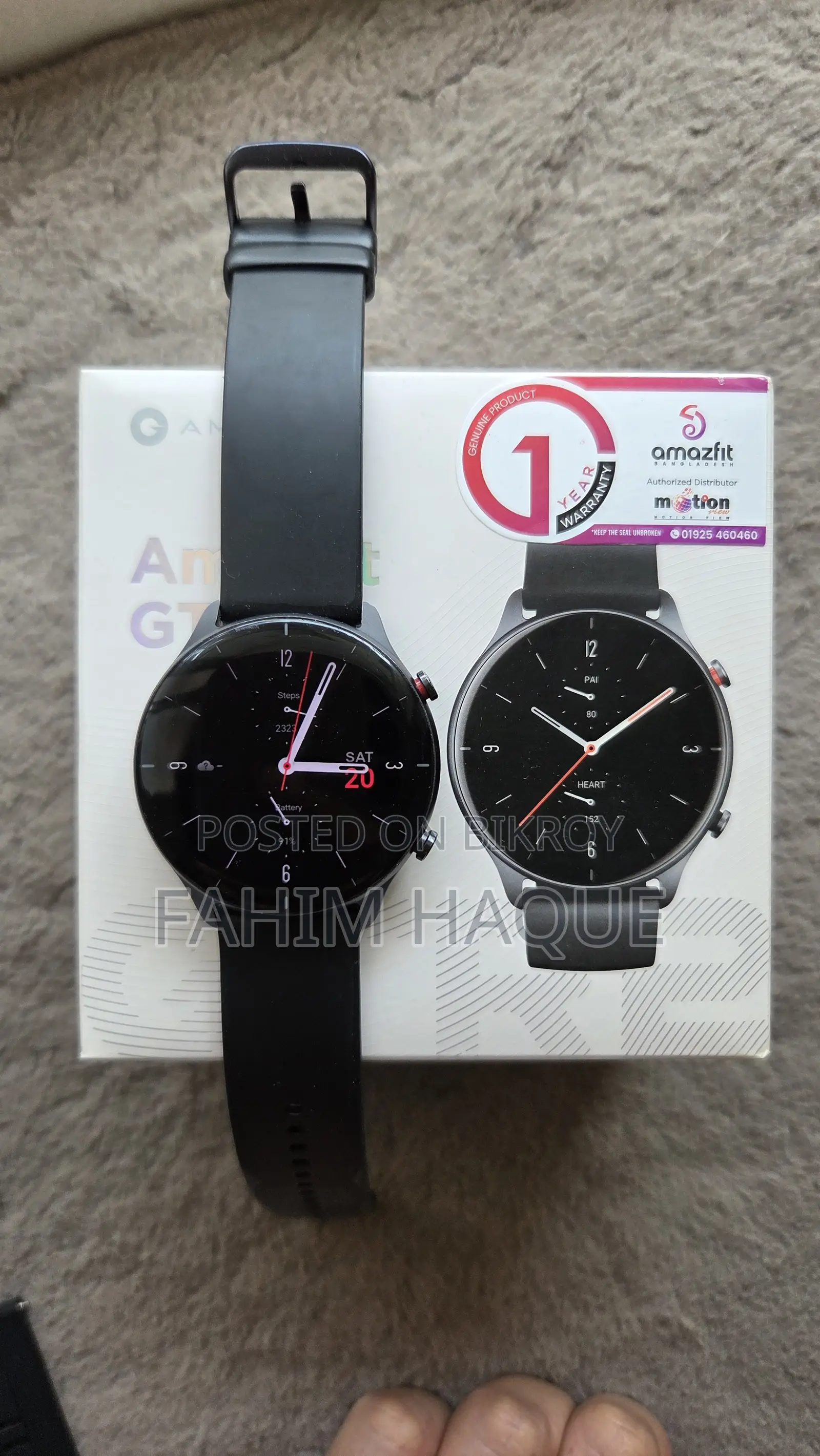 Amazfit GTR 2e Smart Watch