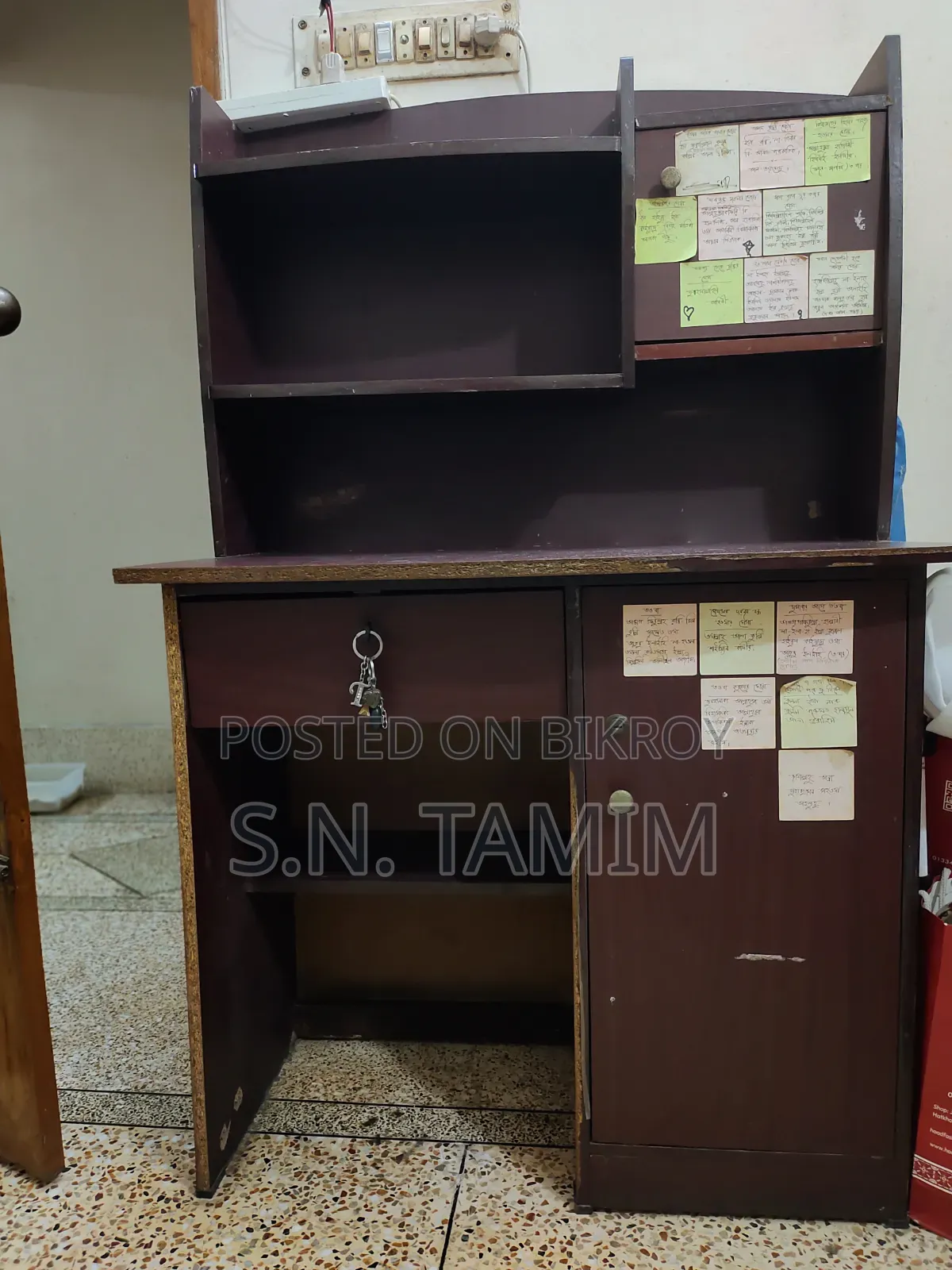 Reading Table