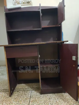 Reading Table