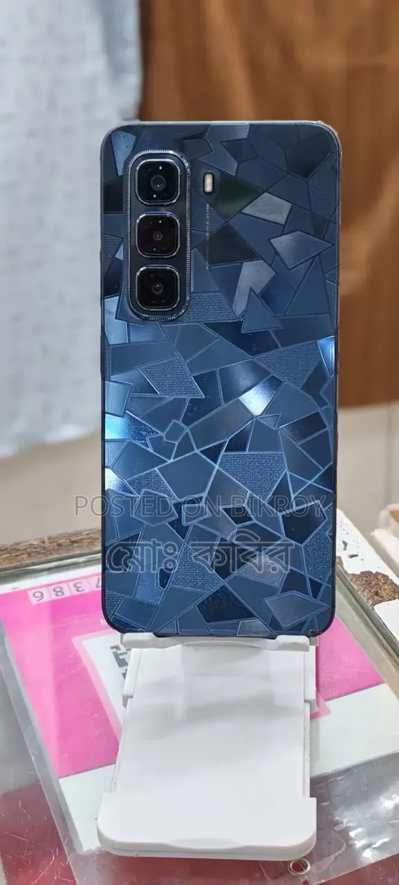 ইনফিনিক্স হট ৫০ প্রো ৪জি ১২৮ জিবি কালো