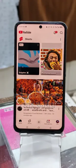 ইনফিনিক্স হট ৫০ প্রো ৪জি ১২৮ জিবি কালো