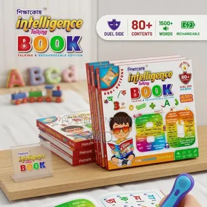 Magical Learning Book for Kids: Shikshakosh Mega Edition Talking Book!
