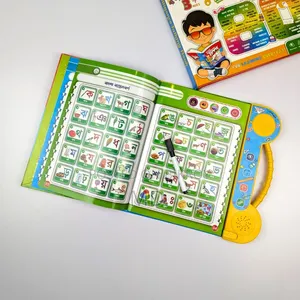 Magical Learning Book for Kids: Shikshakosh Mega Edition Talking Book!