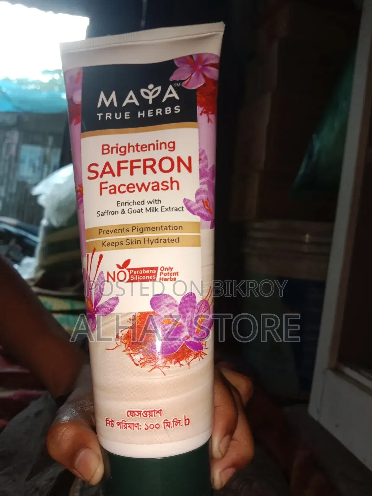 Maya Natural Face Wash. This face wash brightens your face.