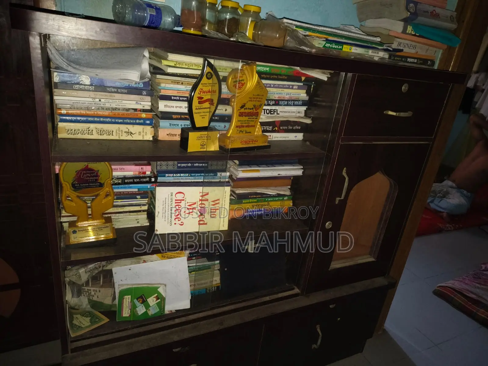 সবকিছু ঠিকঠাক। নিছি যে ৫ মাস হয়ছে।