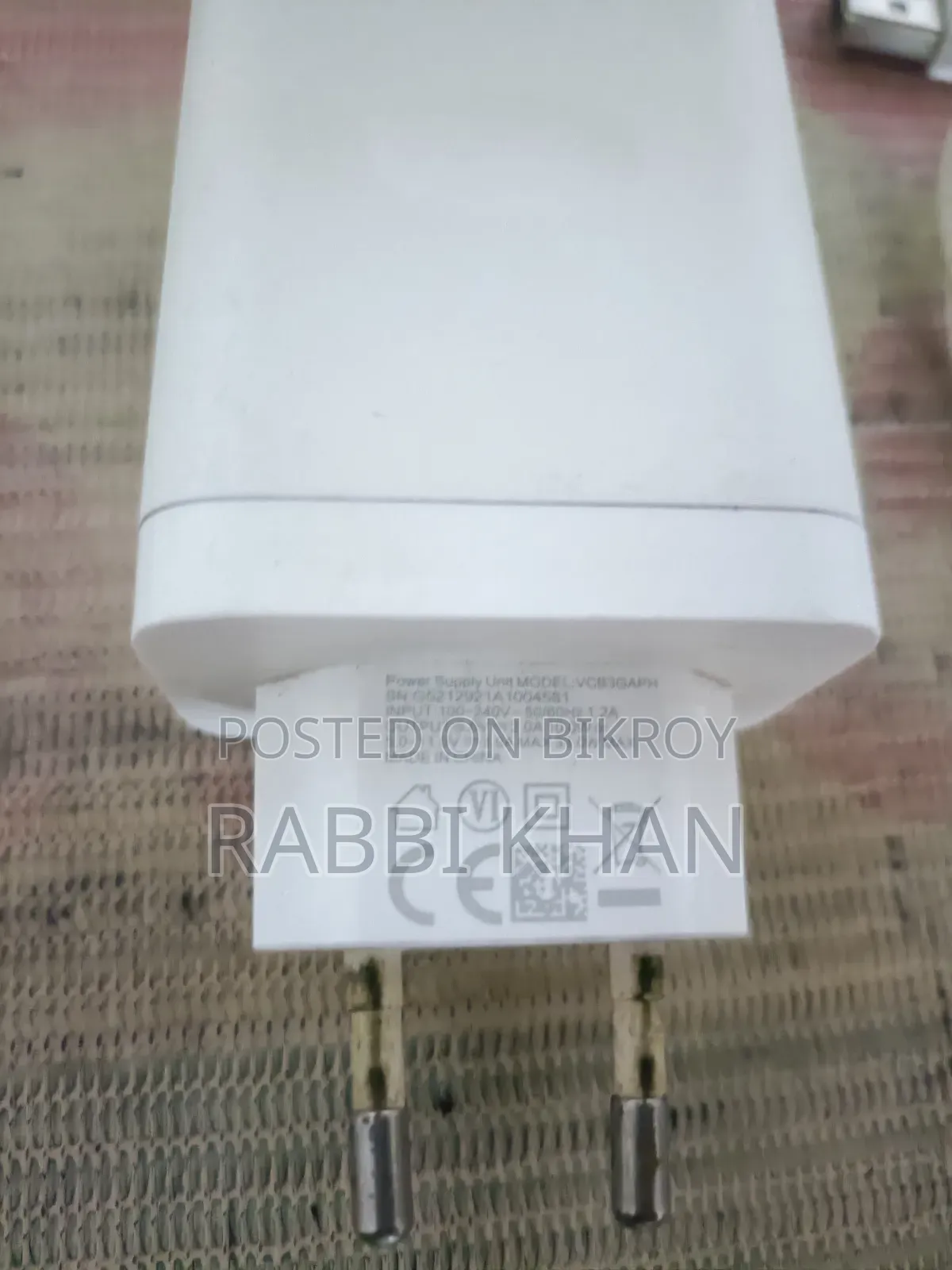 Oppo 33watt Charger