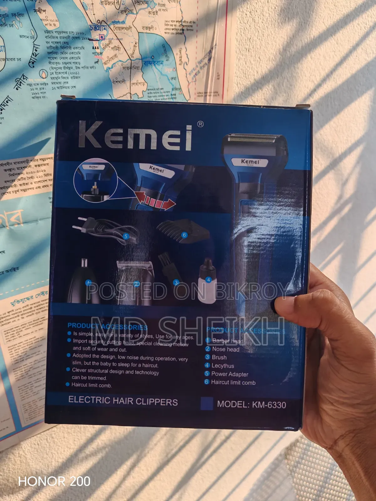 Kemei 3in1