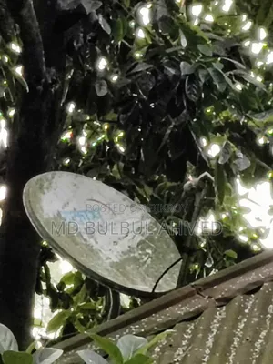 Akash TV Box