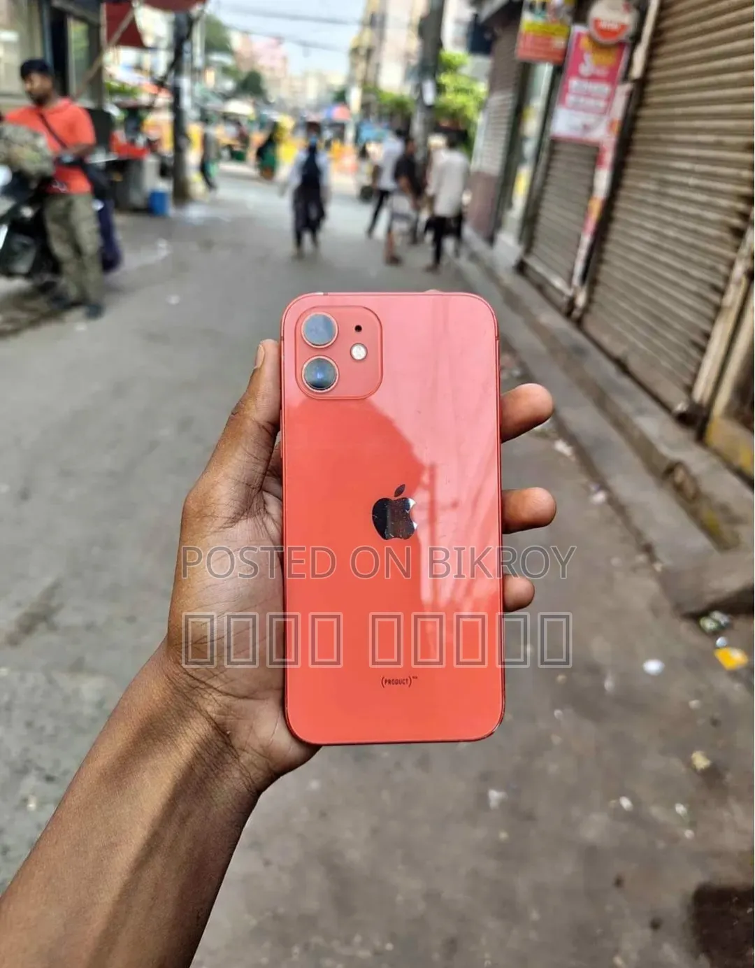 Apple iPhone 12 64 GB Red