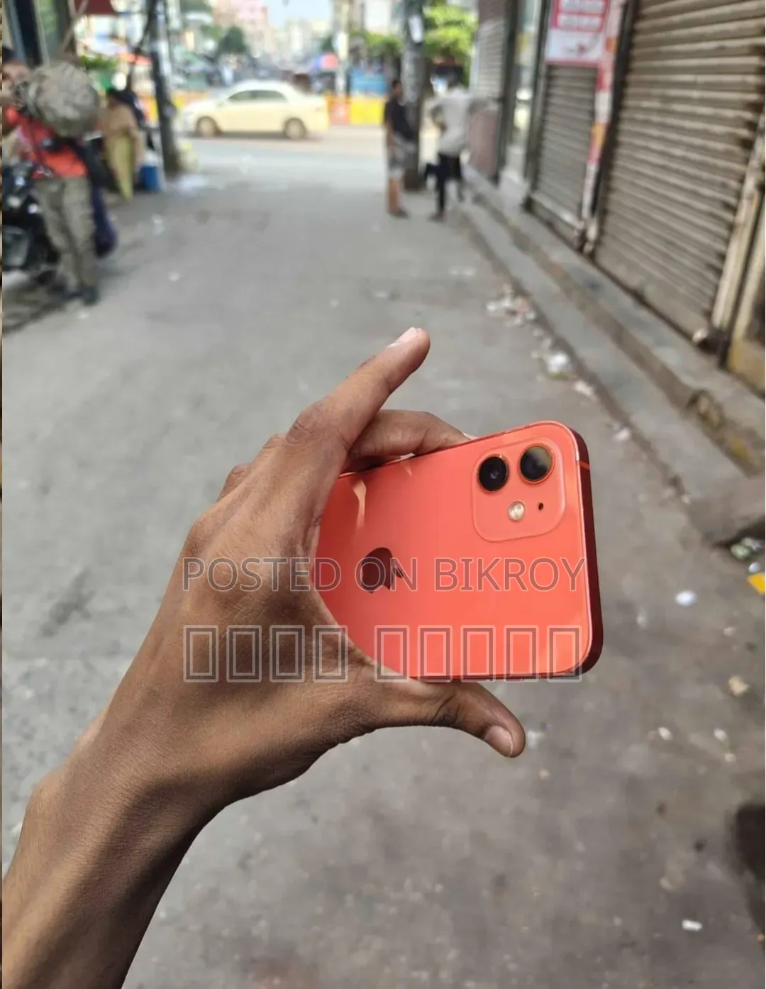 Apple iPhone 12 64 GB Red