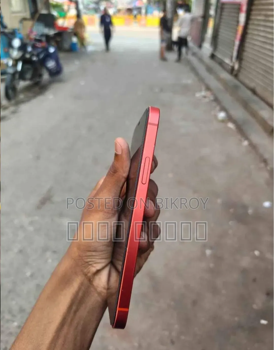 Apple iPhone 12 64 GB Red