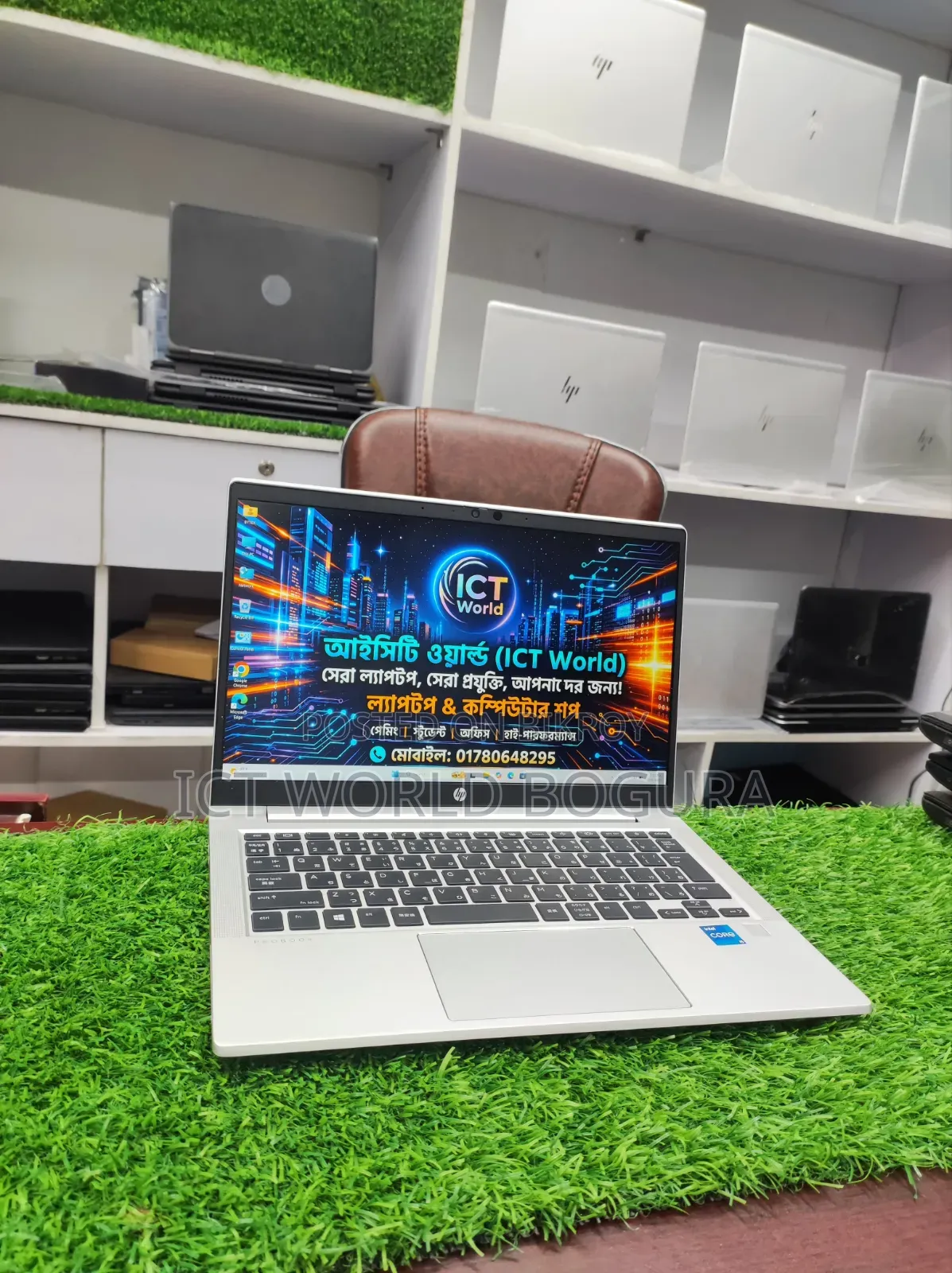 Laptop HP EliteBook 830 G8 8GB Intel Core I5 SSD 256GB