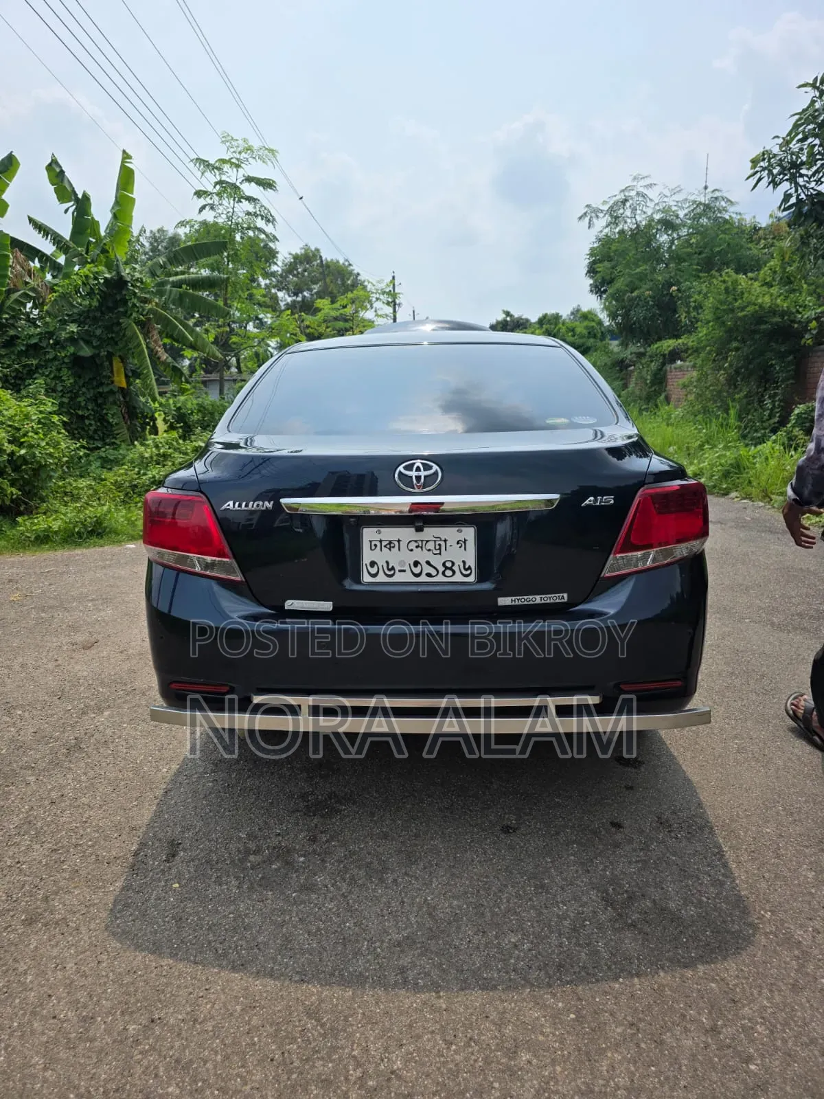 Toyota Allion 2016