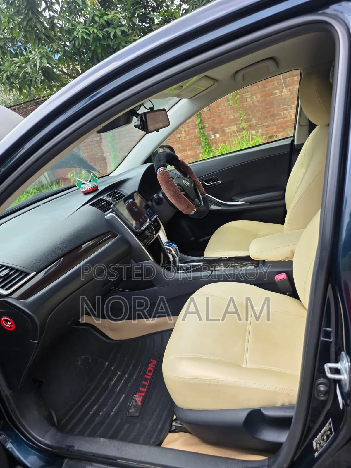 Toyota Allion 2016