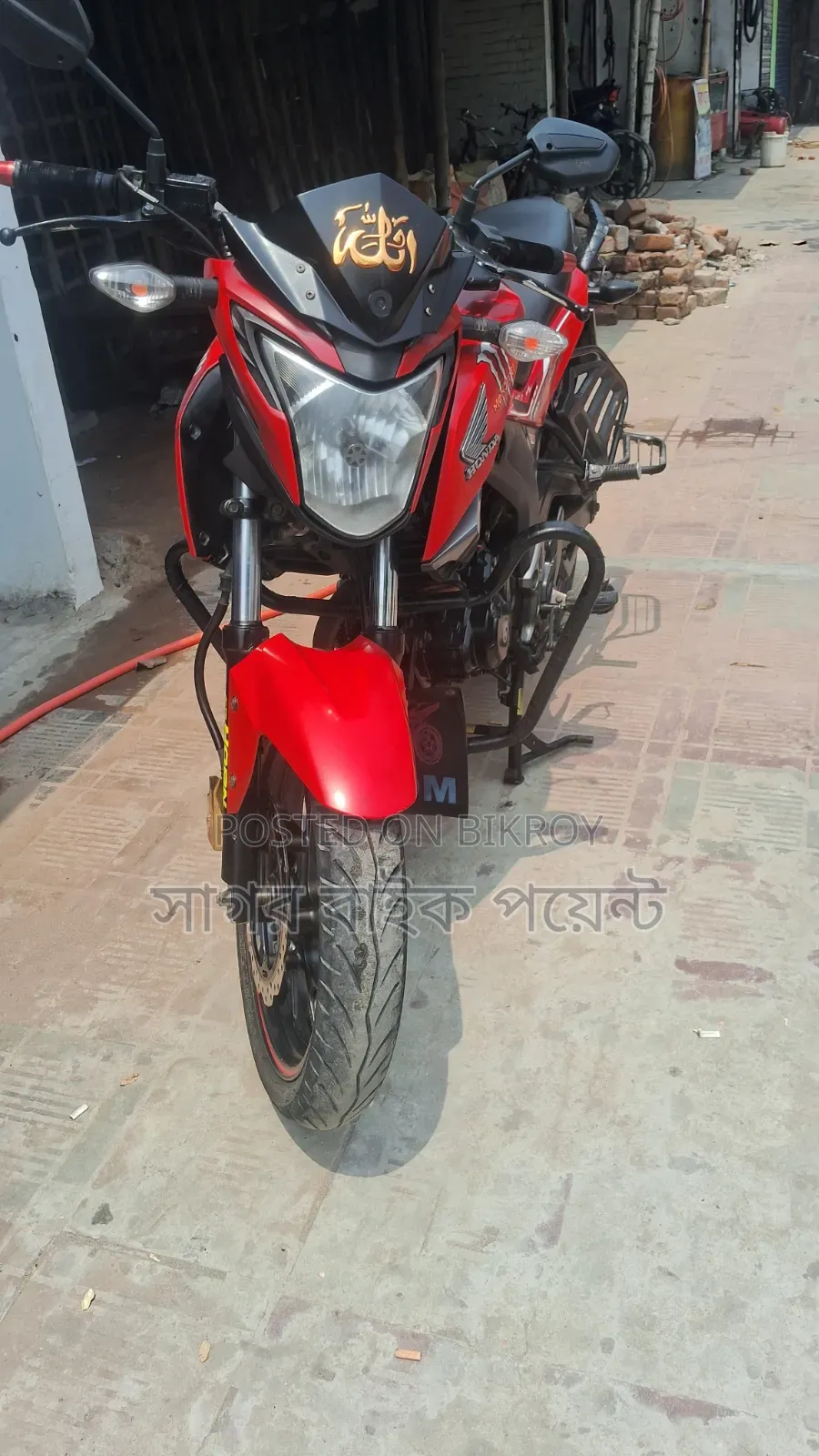 Honda Hornet 2019 Red