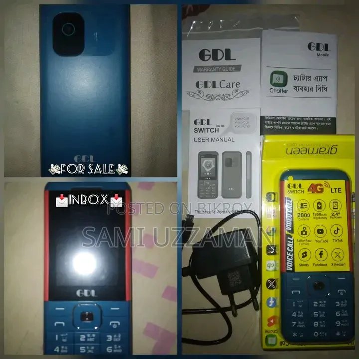GDL Switch 4G Blue