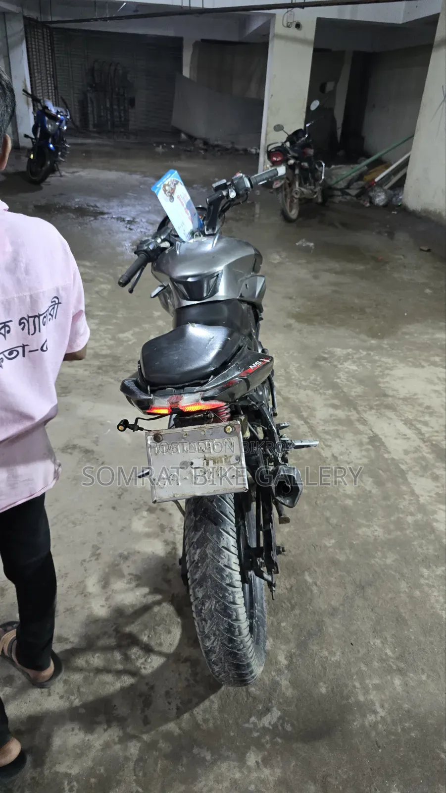 Bajaj Pulsar NS 160 2017 Gray