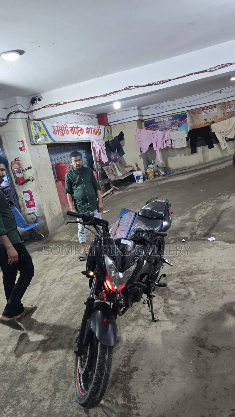 Bajaj Pulsar NS 160 2017 Gray