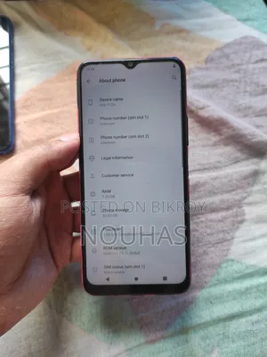 Vivo Y12s 32 GB Blue