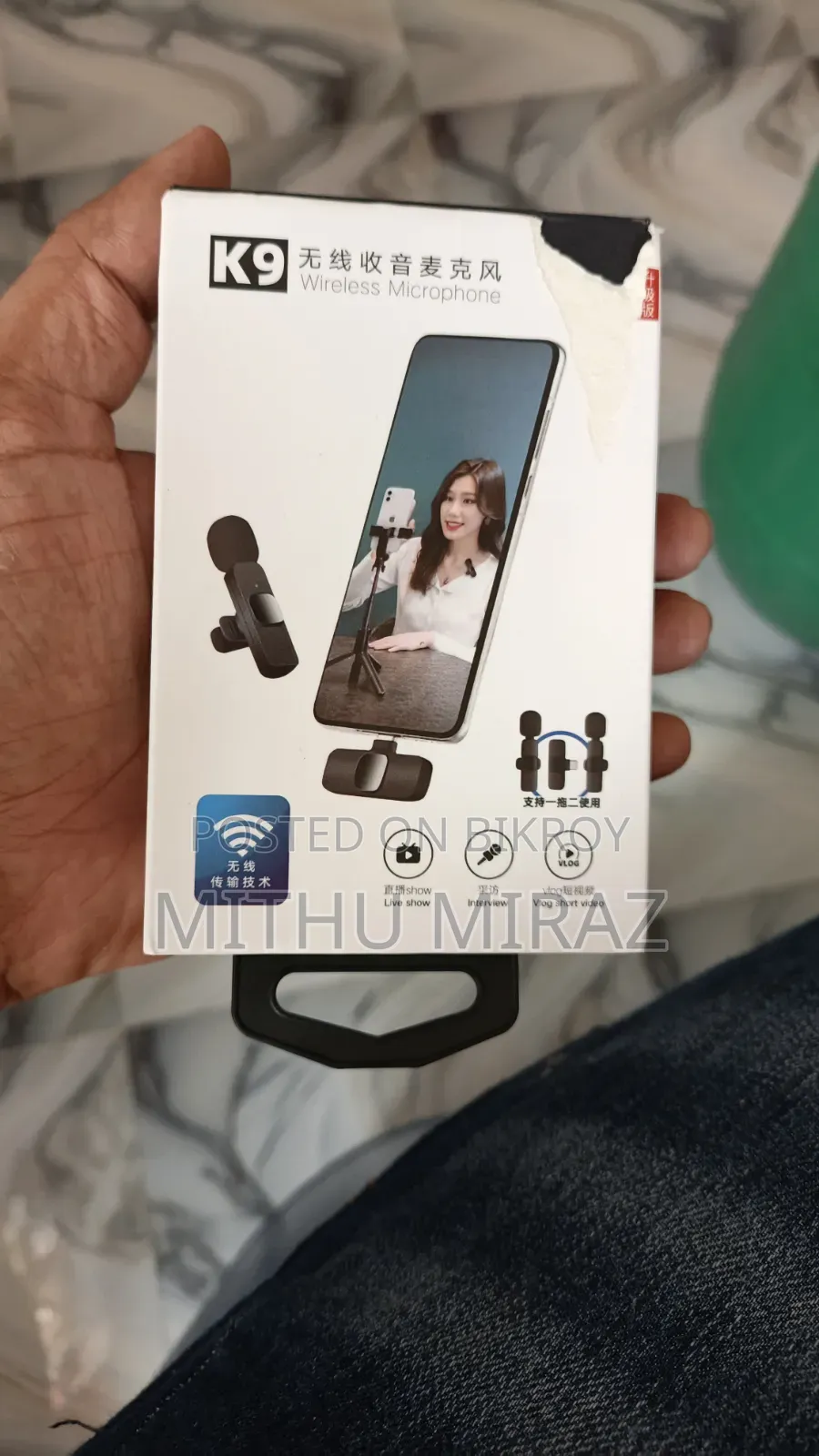 Wireless Microphone for Mobile | Vlog, Live Youtube Recording