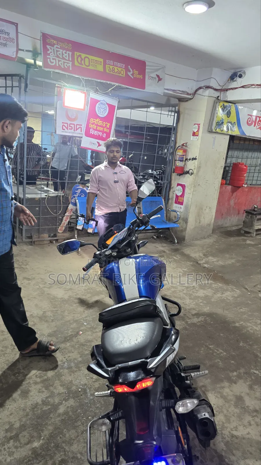 TVS Apache 160 4V 2020 Blue