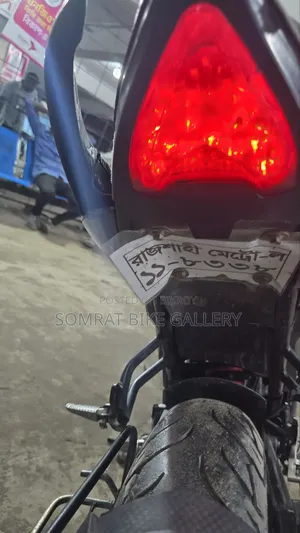 সুজুকি জিক্সার মনোটোন ২০১৮ ব্লু