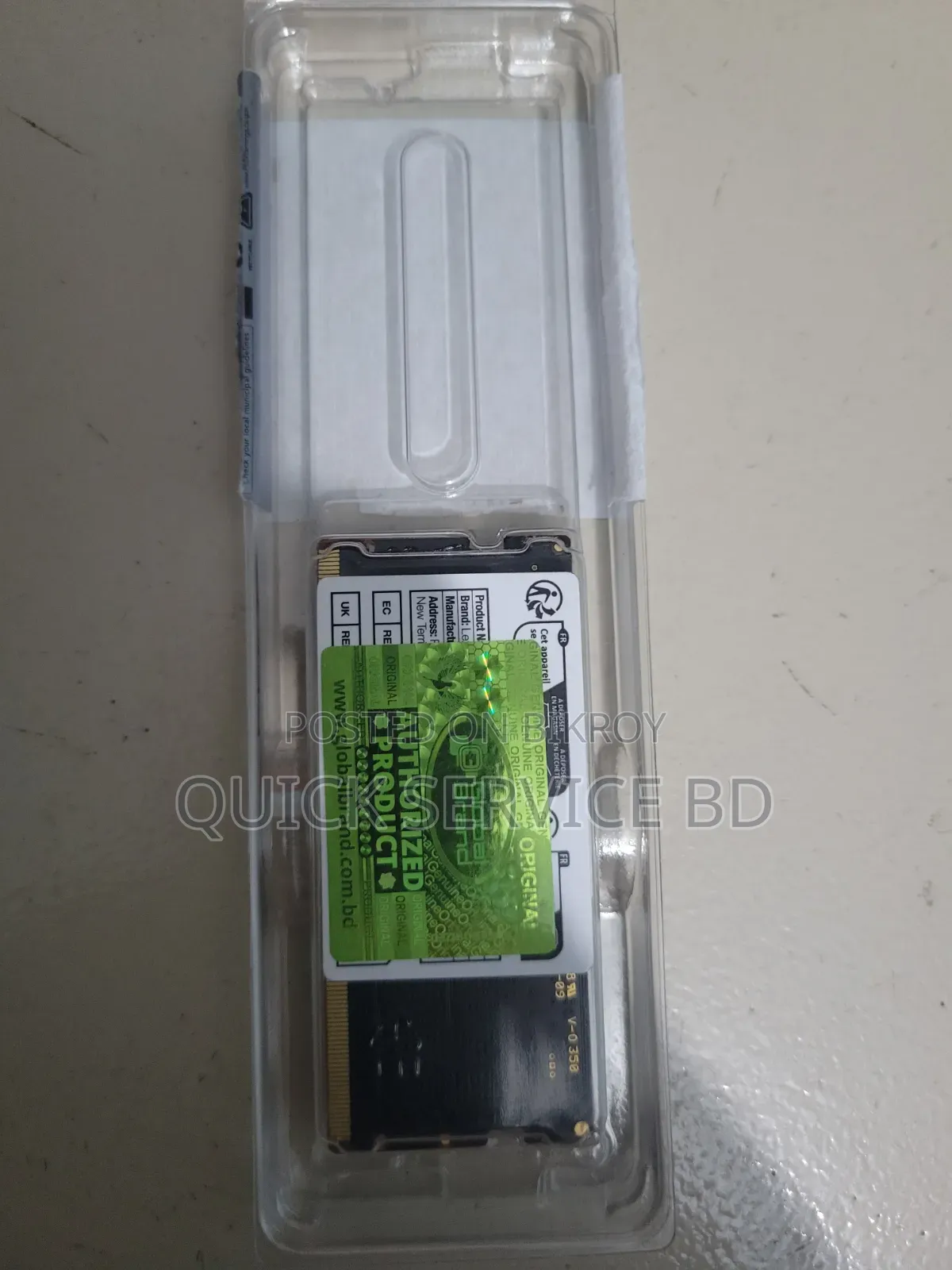8GB DDR5-5600 Laptop RAM